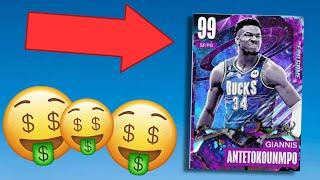 The BEST NBA 2k23 Snipe Filters to make MILLIONS of MT!