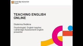 Вебинар от 24.03.2020 - Teaching English Online