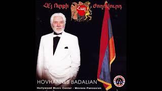 Hovhannes Badalyan - Yerb alekots tsovi vra (Armenian song)