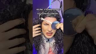 смешные видео весёлые видео юмор шутки приколы #shorts #youtube #tiktok #love #like #live