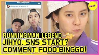 [RUNNINGMAN THE LEGEND] Running man family, food bingo game!!(ENG SUB)