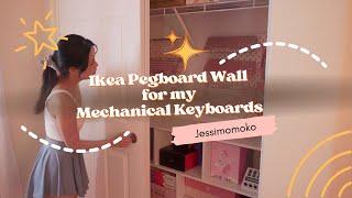Ikea Pegboard Wall for my Mechanical Keyboards