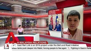 Oh Ei Sun on China-Malaysia economic relations