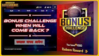 BONUS CHALLENGE NOT SHOWING AFTER UPDATE,HOW TO FIND BONUS CHALLENGE,PUBG BONUS CHALLENGE COME BACK