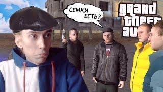 ВПЕРВЫЕ в GTA РОССИЯ с ГОЛОСОВЫМ ЧАТОМ!! (RPBOX)