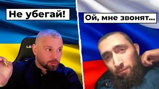 Крымчанин сбежал с позором: правда о выборах в Украине!