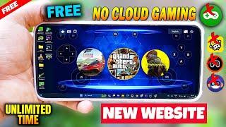 Play PC Games On Android Without Cloud Gaming | Play Free Pc Games Like GTA 5 for Unlimited Time