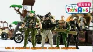 True Heroes Toys Commercial