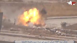 Recoilless Rifle Destroys Russian BMP in Syria (Full Video) - FNN 12