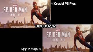 PS5 내장 M.2 SSD NVME Crucial P5 Plus! 방열판장착부터 설치,온도,속도테스트까지  [PS5 사용설명서 #17]