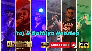 Iraj & Bathiya Nonstop | with Machano