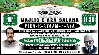  LIVE: 1st Rabi Ul Awwal 2024 | Majlis-e-Aza Salana Vidaye Ayyam-e-Aza | From Aijaz Manzil