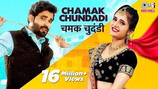 Sandeep Surila Song : CHAMAK CHUNDADI | Anjali Raghav, Aman Jaji | New Haryanvi Songs Haryanavi 2021