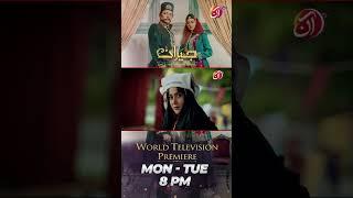 Jeyran | World Television Premier | Episode 12 - Promo | AAN TV