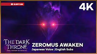 Golbez Summon ZEROMUS 4K Cutscene | FFXIV 6.4 The Dark Throne Best Cutscene