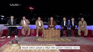 Hashim Boseli - Babe Shukri  War Tv 2015