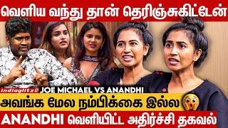 Angel-அ இருக்கும்போது வச்சு செஞ்சிடாங்க | Joe Michael vs Anandhi | Soundarya , Jacquline