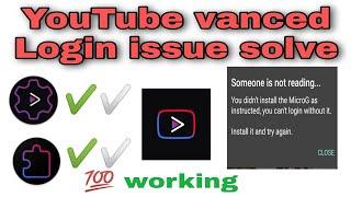 YouTube Vanced Sign In Problem Fixed - 2021 - Vanced Login / Loading Error