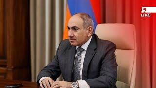 ՀՀ ՎԱՐՉԱՊԵՏ ՆԻԿՈԼ ՓԱՇԻՆՅԱՆԸ ՏԵՍԱԿԱՊՈՎ ՄԱՍՆԱԿՑՈՒՄ Է ԵԱՏՄ ԳԱԳԱԹՆԱԺՈՂՈՎԻՆ I ՈՒՂԻՂ