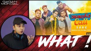 Reacted on Amay Diyo Call Song | The Ajaira LTD | Prottoy Heron | Dj Alvee | Ripon Video