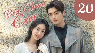 [vostfr] Série chinoise "Best Choice Ever" (2024) EP20 sous-titres français | Yang Zi & Xu Kai