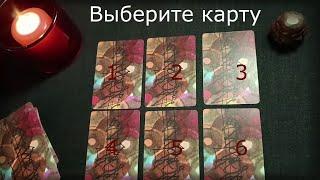 Предсказание / совет на неделю со 2 по 8 октября 2023 года. Онлайн-гадание на Ошо Дзен Таро