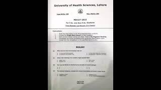 UHS MDCAT Paper 2022