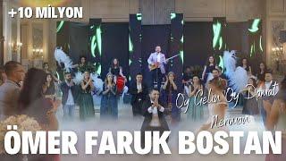 Ömer Faruk Bostan - Oy Gelin Oy Damat (Gelin Damat Oyunu) & Neriman [Akustik Performans]