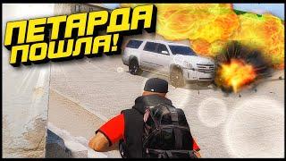 ВЗРЫВ ЗАПРАВКИ | Arma 3 RP