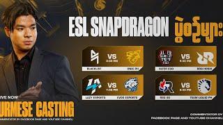 (Official Re stream) ESL Snapdragon Pro Series APAC Season 6 Day 3