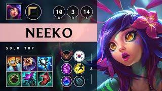 Neeko Top vs Kennen: Rampage - KR Grandmaster Patch 14.17