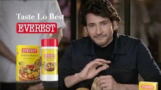 Superstar Mahesh Babu | Everest Spices | Garam Masala | Telugu