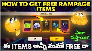 How To Get Free Rampage Event Bundle And Rewards | How To Complete Battle Of The New Dawn Rampage 