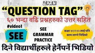 Let's practice Question Tag, SEE 2081 Preparation #video1