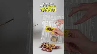 7가지 맛보기 간식이 9900원!  #먹방 #먹스타그램 #간식 #koreanfood #snacks