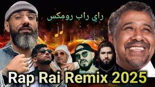 Moro Remix ft Cheb Khaled Cheb Bilal Soolking Amoune Talens - Tri9 Lycee l Rap Rai Remix 2025