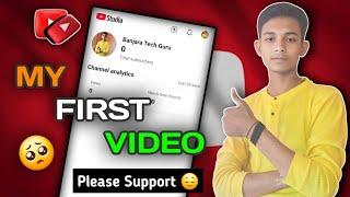 MY FIRST VIDEO  || ON YOUTUBE IN 2025  || PLEASE SUBSCRIBE   || AND SUPPORT