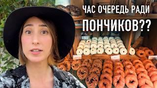 Кофейни и булочные Фукуоки! Эстетика японских будней