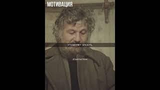 Отрывок из фильма: "Возвращение Будулая".   Мудрые слова. #shorts