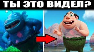 10 ПЕРСОНАЖЕЙ Pixar ЛУКА В РОЛИ ЧЕЛОВЕКА И НАОБОРОТ