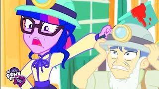 Equestria Girls | Happily Ever After Party | MLP EG Shorts