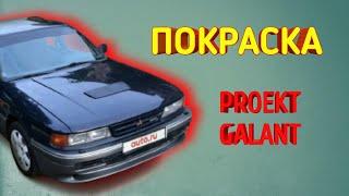 галант 1990, galant 1990 model, galant vr 4 1990, mitsubishi galant 1990 1.8, mitsubishi galant1990