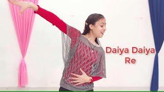 Daiya Daiya Re | Dil Ka Rishta | Aishwarya rai | DWB