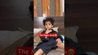 The Magic Drink  #shorts #magic #funnyshorts #comedyvideos #fun #teratrigun