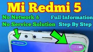 Mi Redmi 5 ( mdi1 ) Network Problem & No Service Solution | Prime Telecom |