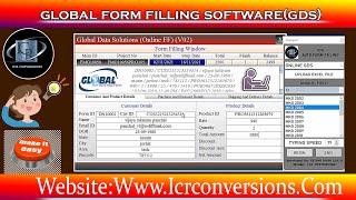 GDS  Form Filling Auto Typer Software | GLOBAL Form Filling Software | Online GDS Software | GDS