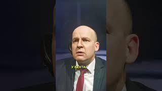 Путин: украинцы - это те кто живет у края!  #shorts