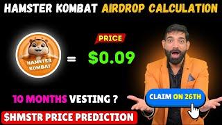 HAMSTER KOMBAT VESTING | HAMSTER KOMBAT DISTRIBUTION | HAMSTER KOMBAT PRICE PREDICTION