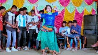 এতদিনে পালিয়া ময়না | Ato Dine Paliya Moyna | Rana Bappy Dj Song | AR Media | New Wedding Dance 2024