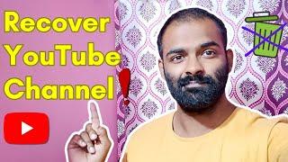 Urgent: How to Recover Your YouTube Channel After Removal! | Deleted YouTube Channel